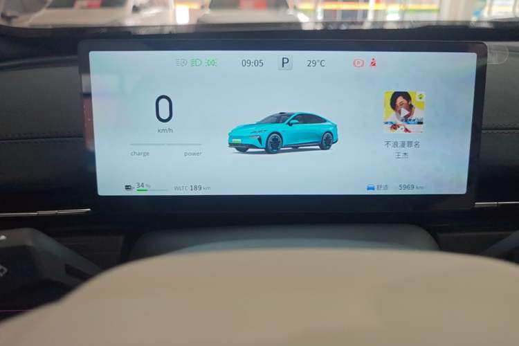 Used Dongfeng eπ eπ007 2026 Model 007+ Pure-Electric 650 Ultra+ LiDAR Edition Instrument Cluster