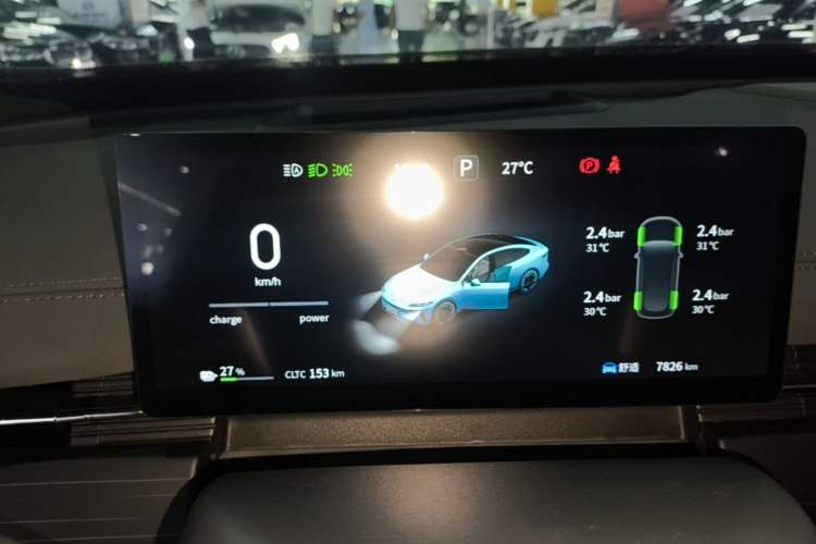 Used Dongfeng eπ eπ007 2026 Model 007+ Pure-Electric 565 Ultra+ All-Wheel-Drive LiDAR Edition Instrument Cluster