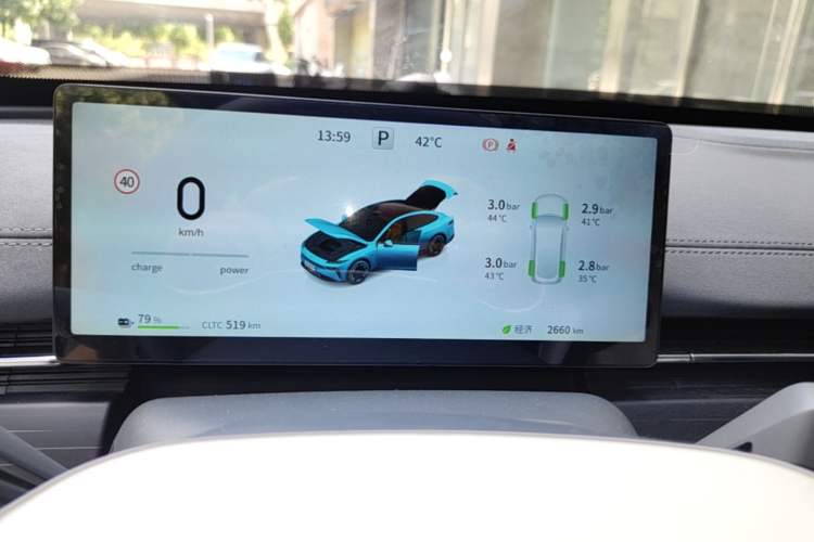 Used Dongfeng eπ eπ007 2026 Model 007+ Pure-Electric 650 Ultra+ LiDAR Edition Instrument Cluster