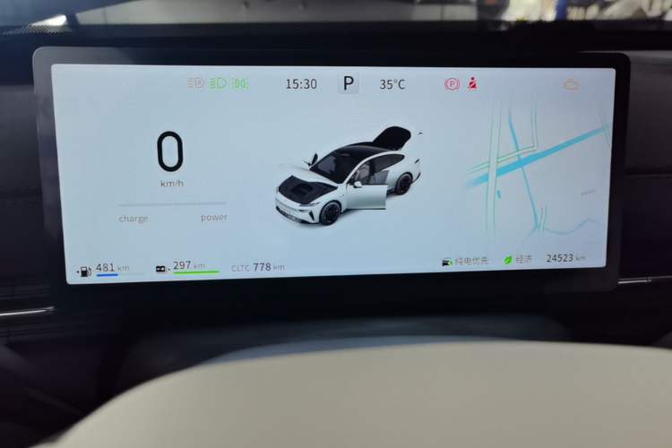 Used Dongfeng eπ eπ007 2026 Model 007+ Range-Extended 308 Ultra+ LiDAR Edition Instrument Cluster