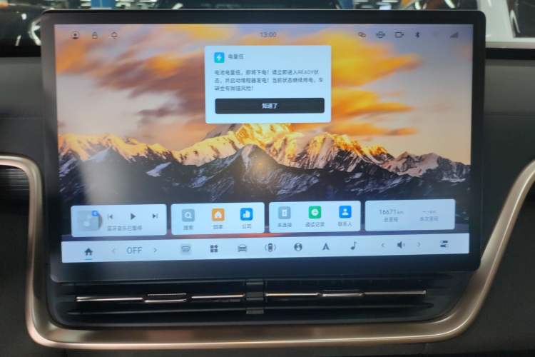 Used Dongfeng eπ eπ008 2024 210Max Range-Extended Version 6 Seats Audio And AC Panel