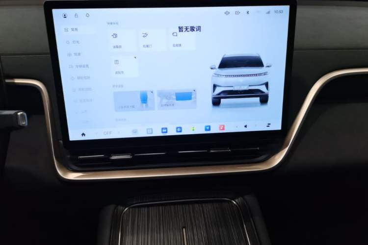 Used Dongfeng eπ eπ008 2024 210Max Range-Extended Version 6 Seats Audio And AC Panel