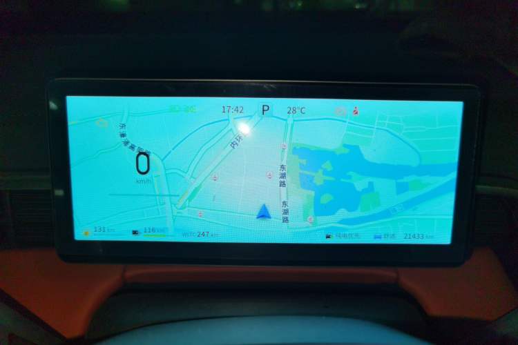 Used Dongfeng eπ eπ008 2024 210Max Range-Extended Version 6 Seats Instrument Cluster