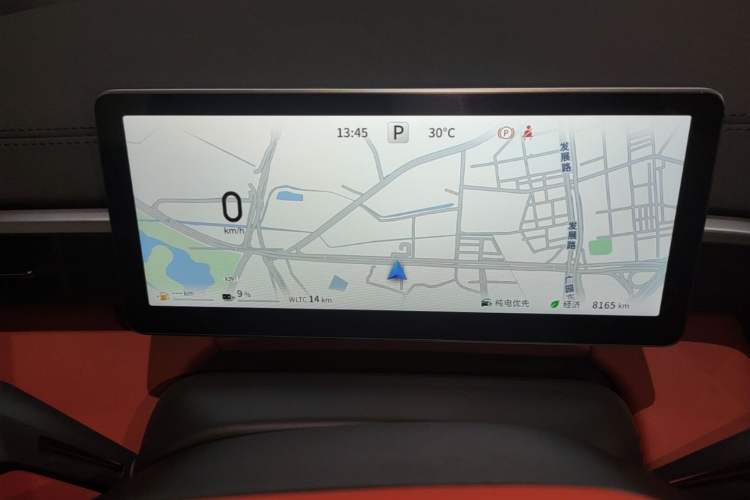 Used Dongfeng eπ eπ008 2024 210Max Range-Extended Version 6 Seats Instrument Cluster
