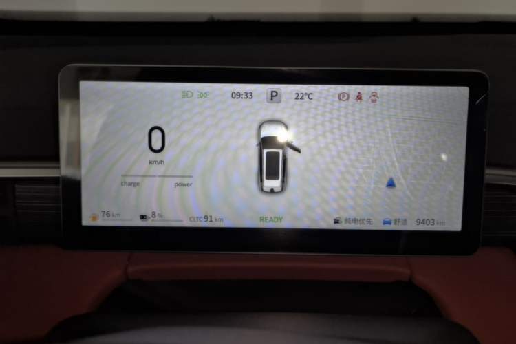 Used Dongfeng eπ eπ008 2024 210Max Range-Extended Version 6 Seats Instrument Cluster