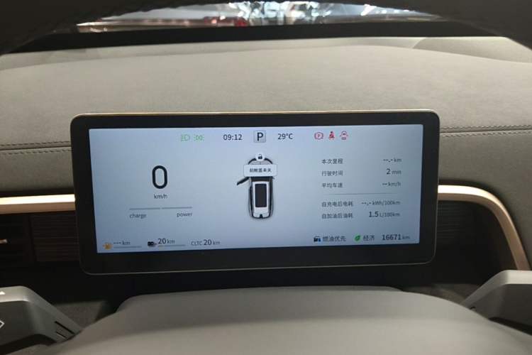 Used Dongfeng eπ eπ008 2024 210Max Range-Extended Version 6 Seats Instrument Cluster