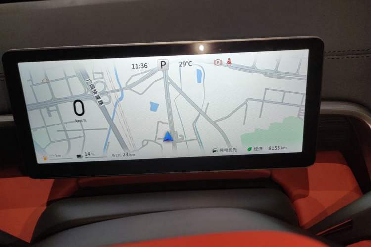 Used Dongfeng eπ eπ008 2024 210Max Range-Extended Version 6 Seats Instrument Cluster