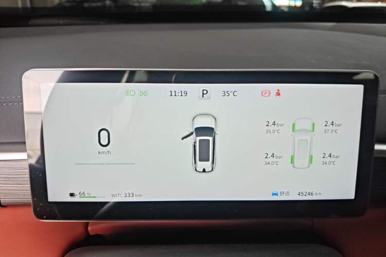 Used Dongfeng eπ eπ008 2024 636Max All-Electric Version 6 Seats Instrument Cluster