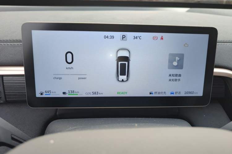 Used Dongfeng eπ eπ008 2024 210Max Range-Extended Version 6 Seats Instrument Cluster
