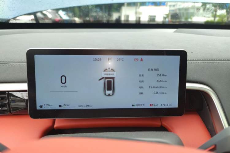 Used Dongfeng eπ eπ008 2024 210Max Range-Extended Version 6 Seats Instrument Cluster