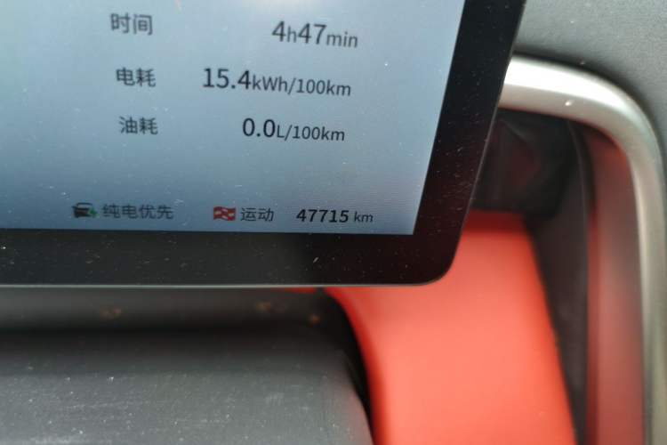 Used Dongfeng eπ eπ008 2024 210Max Range-Extended Version 6 Seats Odometer Close Up