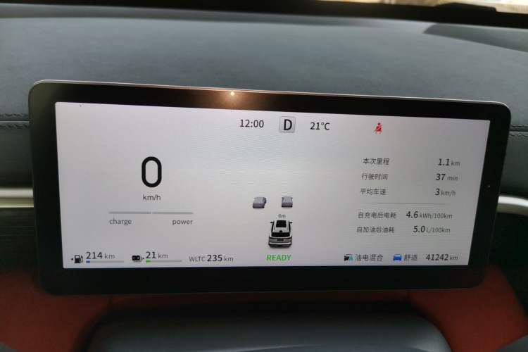 Used Dongfeng eπ eπ008 2024 210Max Range-Extended Version 6 Seats Instrument Cluster