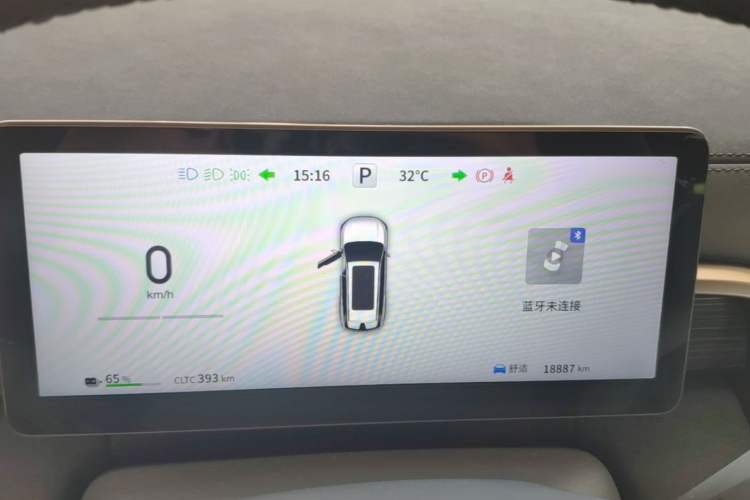Used Dongfeng eπ eπ008 2024 636Max All-Electric Version 6 Seats Instrument Cluster
