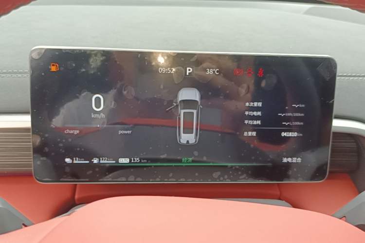 Used Dongfeng eπ eπ008 2024 210Max Range-Extended Version 6 Seats Instrument Cluster