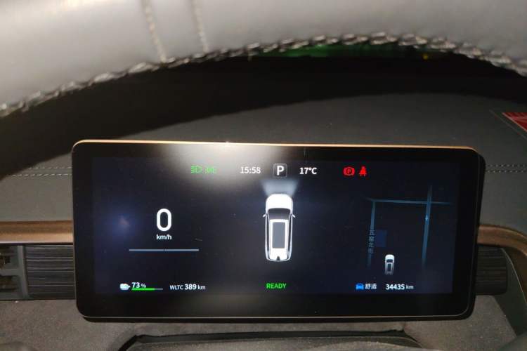 Used Dongfeng eπ eπ008 2024 636Max All-Electric Version 6 Seats Instrument Cluster