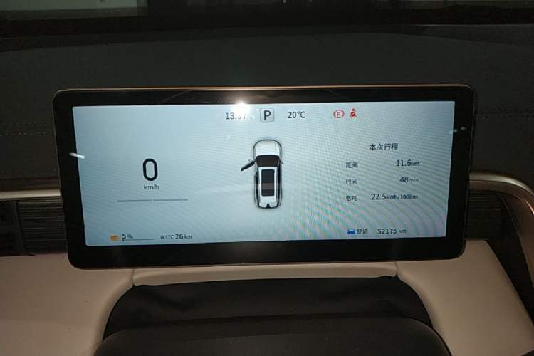 Used Dongfeng eπ eπ008 2024 636Max All-Electric Version 6 Seats Instrument Cluster