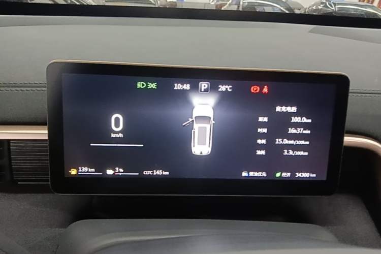 Used Dongfeng eπ eπ008 2024 210Max Range-Extended Version 6 Seats Instrument Cluster
