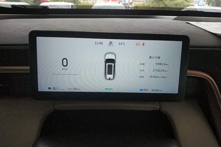 Used Dongfeng eπ eπ008 2024 636Max All-Electric Version 6 Seats Instrument Cluster