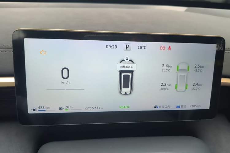 Used Dongfeng eπ eπ008 2024 210Max Range-Extended Version 6 Seats Instrument Cluster