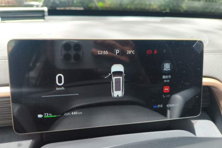 Used Dongfeng eπ eπ008 2024 636Max All-Electric Version 6 Seats Instrument Cluster