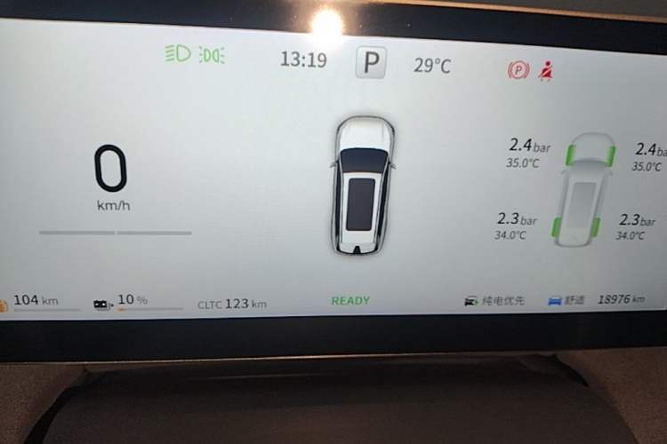 Used Dongfeng eπ eπ008 2024 210Max Range-Extended Version 6 Seats Instrument Cluster