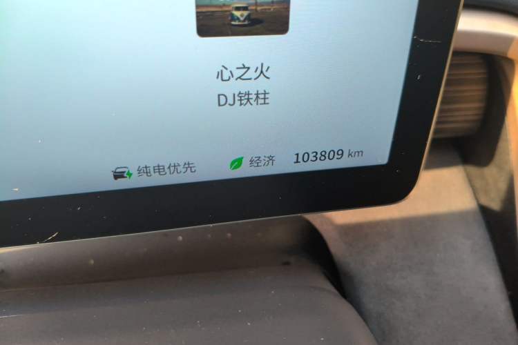 Used Dongfeng eπ eπ008 2024 210Max Range-Extended Version 6 Seats Odometer Close Up