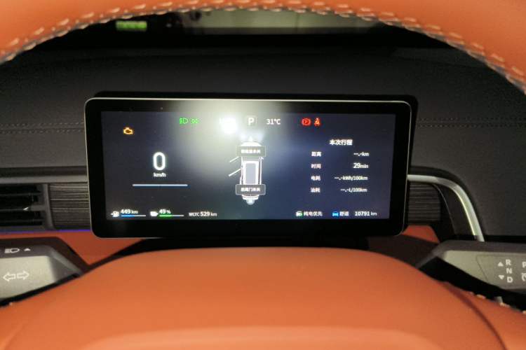 Used Dongfeng eπ eπ008 2024 210Max Range-Extended Version 6 Seats Instrument Cluster
