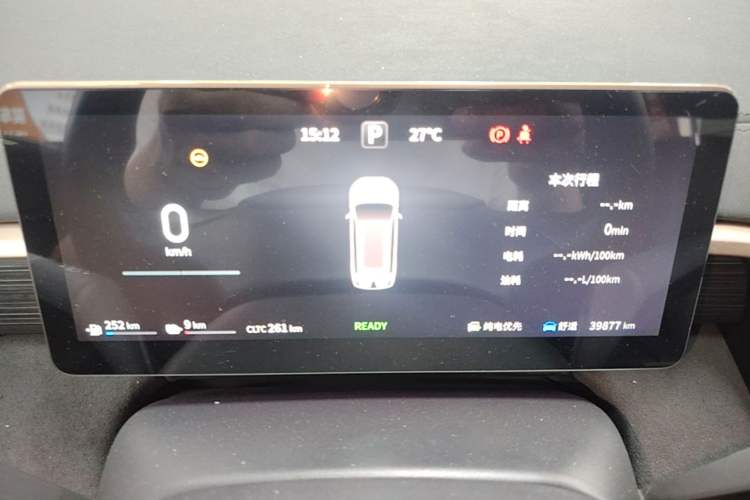 Used Dongfeng eπ eπ008 2024 210Max Range-Extended Version 6 Seats Instrument Cluster