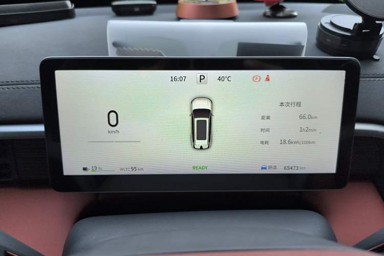 Used Dongfeng eπ eπ008 2024 636Max All-Electric Version 6 Seats Instrument Cluster