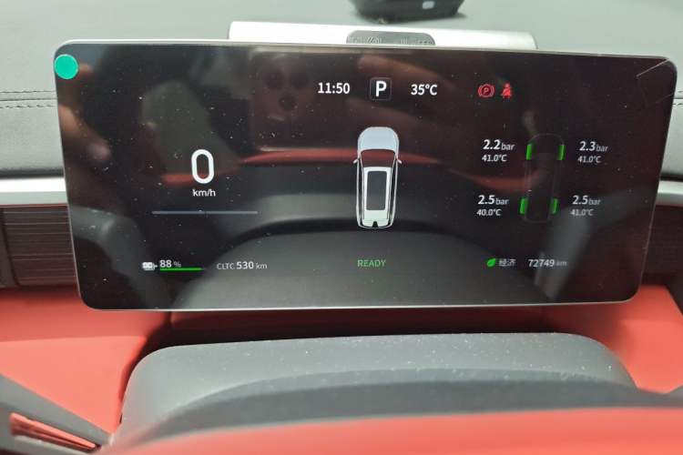Used Dongfeng eπ eπ008 2024 636Max All-Electric Version 6 Seats Instrument Cluster