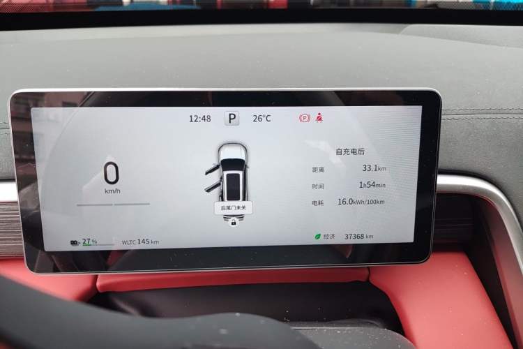 Used Dongfeng eπ eπ008 2024 636Max All-Electric Version 6 Seats Instrument Cluster