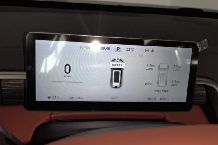 Used Dongfeng eπ eπ008 2024 636Max All-Electric Version 6 Seats Instrument Cluster