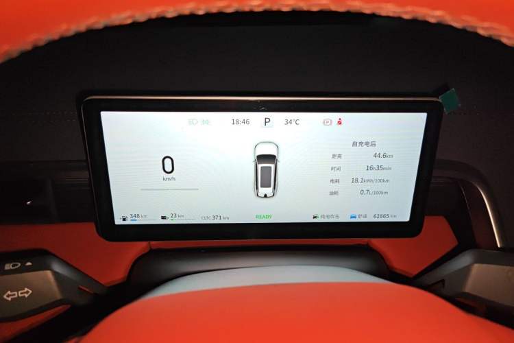 Used Dongfeng eπ eπ008 2024 210Max Range-Extended Version 6 Seats Instrument Cluster