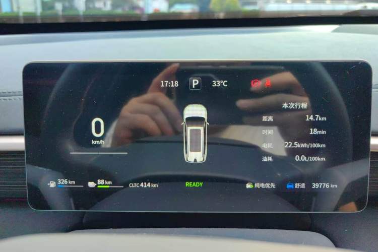 Used Dongfeng eπ eπ008 2024 210Max Range-Extended Version 6 Seats Odometer Close Up