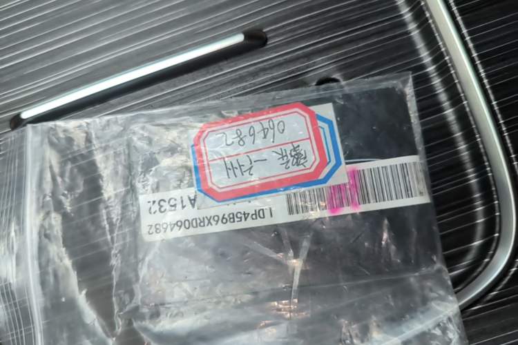 Used Dongfeng eπ eπ008 2024 636Max All-Electric Version 6 Seats Vehicle Key