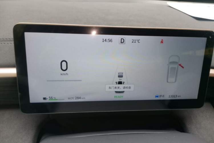 Used Dongfeng eπ eπ008 2024 636Max All-Electric Version 6 Seats Instrument Cluster