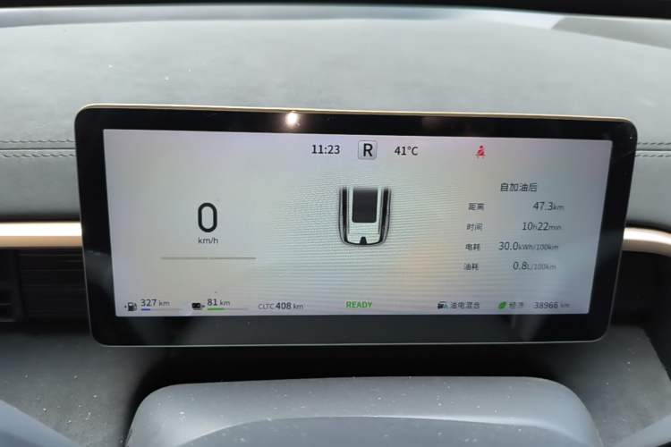 Used Dongfeng eπ eπ008 2024 210Max Range-Extended Version 6 Seats Instrument Cluster
