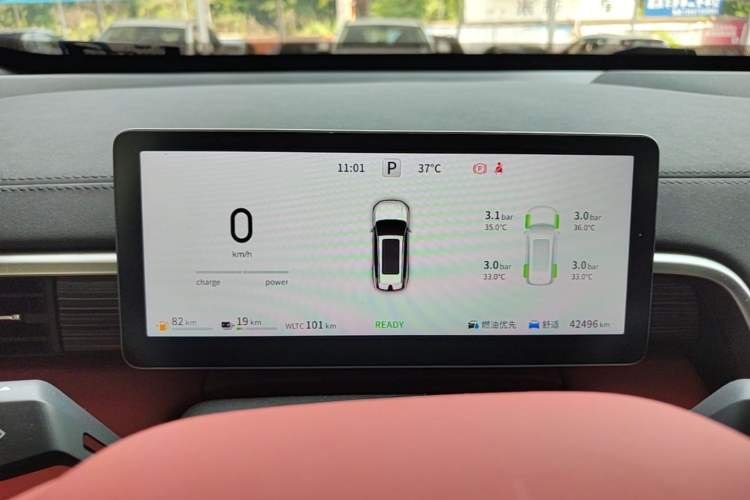 Used Dongfeng eπ eπ008 2024 210Max Range-Extended Version 6 Seats Instrument Cluster