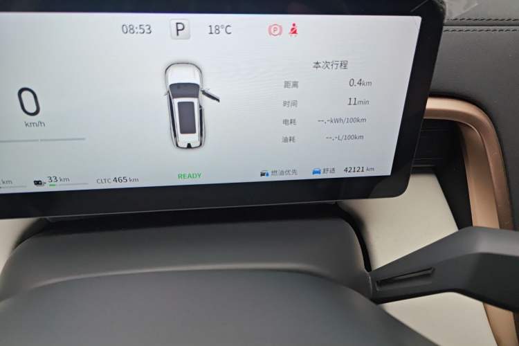 Used Dongfeng eπ eπ008 2024 210Max Range-Extended Version 6 Seats Odometer Close Up