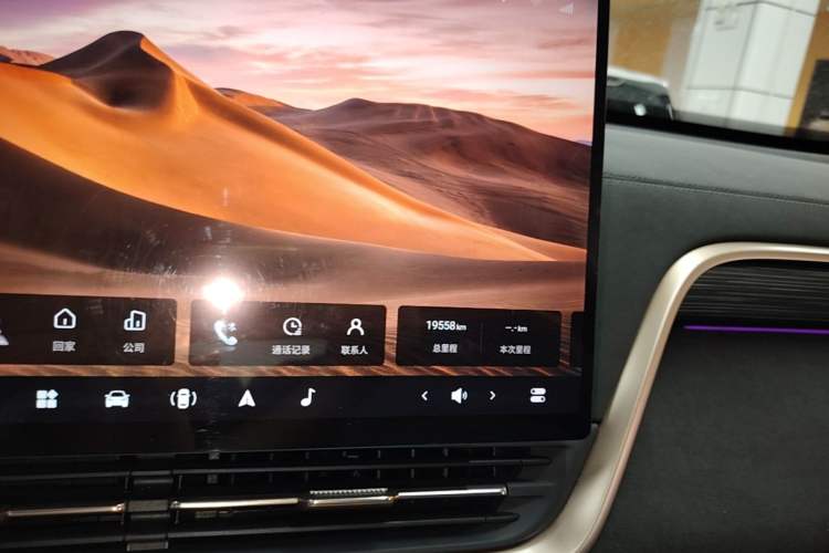 Used Dongfeng eπ eπ008 2025 210Ultra LikeYi Edition 6-Seater Instrument Cluster