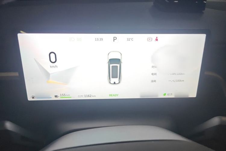 Used Dongfeng eπ eπ008 2025 210 Ultra LikeYi Edition 5-Seater Instrument Cluster