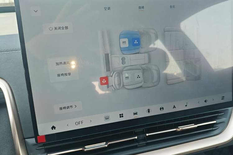 Used Dongfeng eπ eπ008 2025 210 Ultra Range-Extended Version 5 Seats Audio And AC Panel