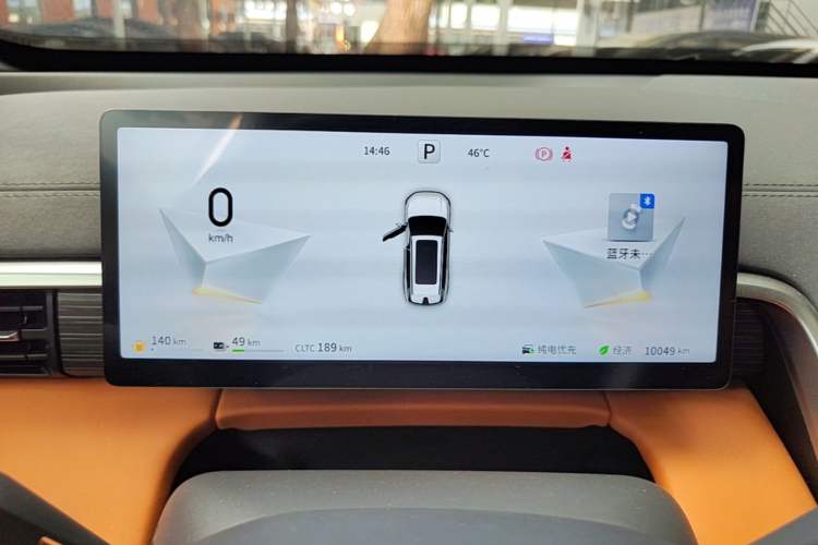 Used Dongfeng eπ eπ008 2025 210 Ultra Range-Extended Version 5 Seats Instrument Cluster