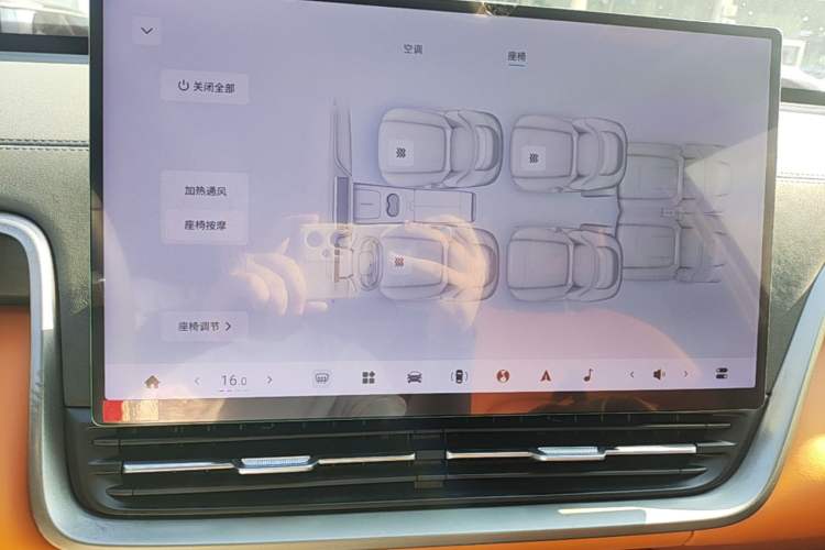 Used Dongfeng eπ eπ008 2025 636Max Rui Edition 6-Seater Audio And AC Panel