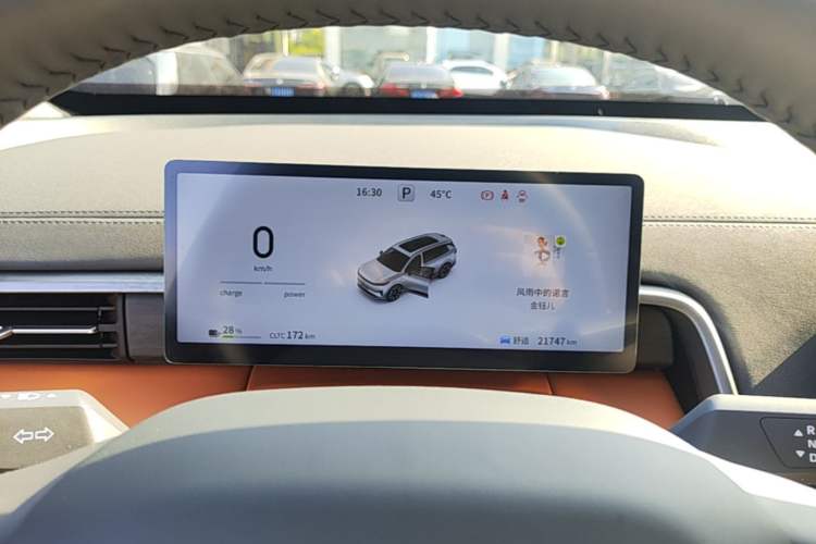 Used Dongfeng eπ eπ008 2025 636Max Rui Edition 6-Seater Instrument Cluster