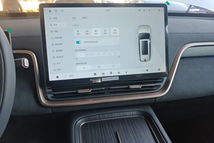 Used Dongfeng eπ eπ008 2025 210Max Range-Extended Version 5 Seats Audio And AC Panel