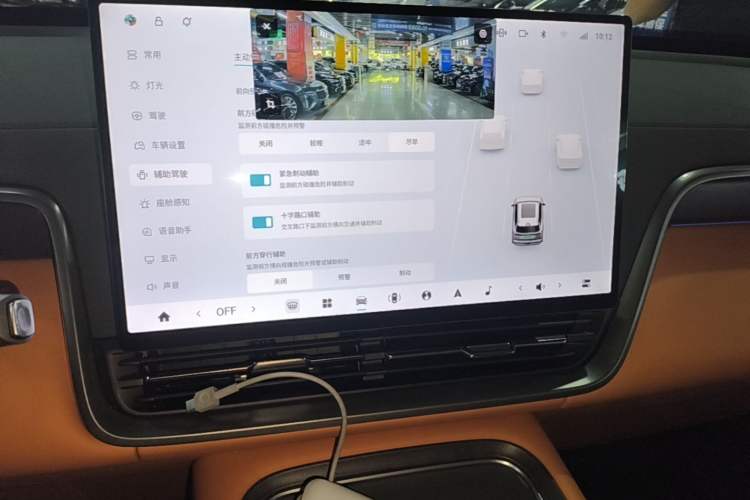 Used Dongfeng eπ eπ008 2025 210Max Rui Edition 6-Seater Audio And AC Panel