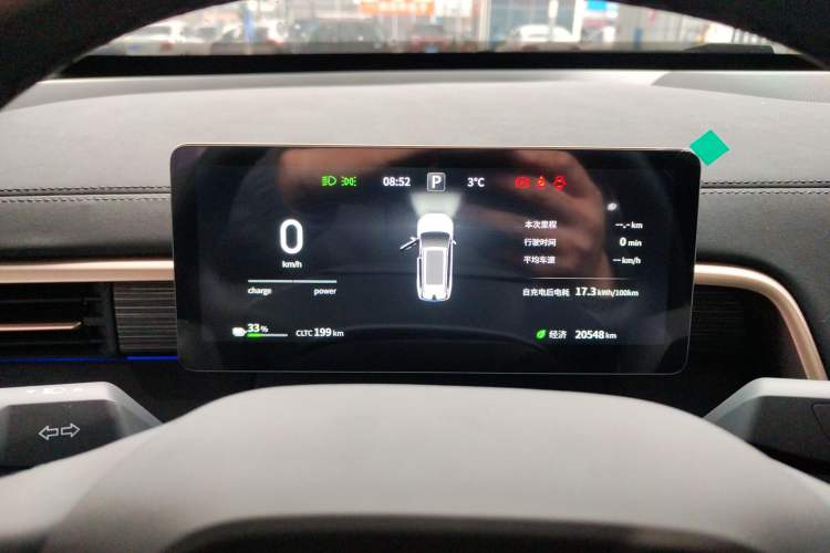 Used Dongfeng eπ eπ008 2025 636Max Rui Edition 6-Seater Instrument Cluster