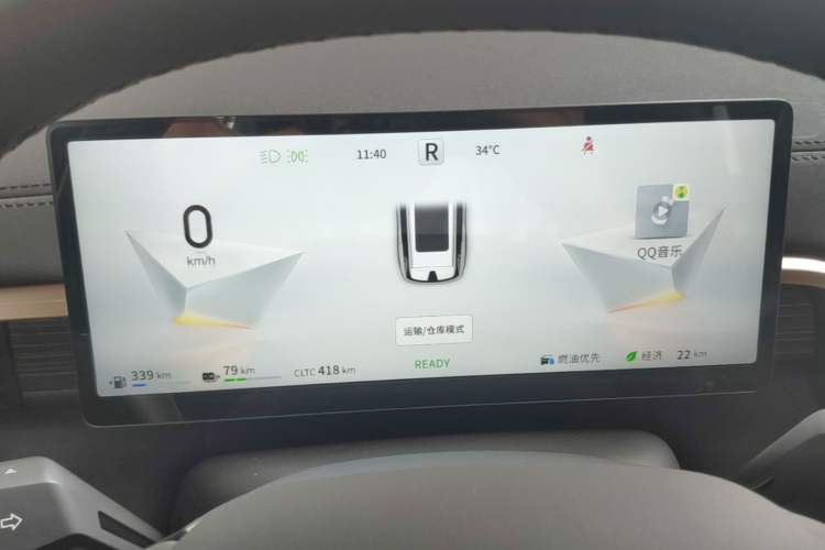 Used Dongfeng eπ eπ008 2025 210 Ultra Range-Extended Version 6 Seats Instrument Cluster