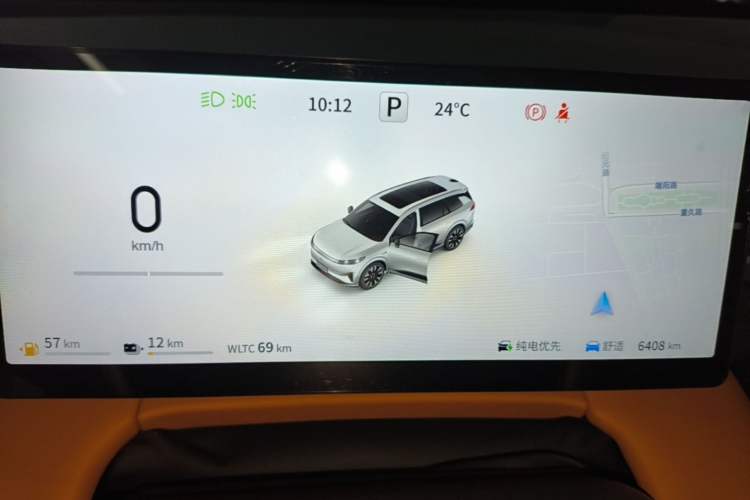 Used Dongfeng eπ eπ008 2025 210Max Rui Edition 6-Seater Instrument Cluster